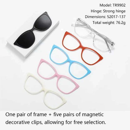 1 Frame+5 Clips Decorative Glasses Anti-Blue Light Myopia Can Be Matched Prescription Glasses Pin Frame Square Classic Glasses